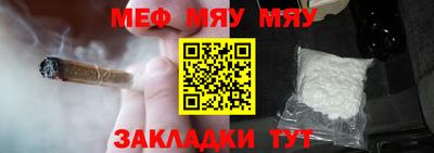 дмт Заволжье