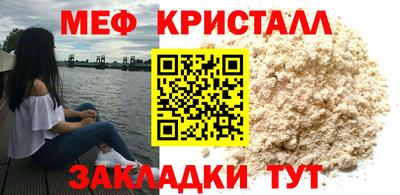 гашиш Ипатово