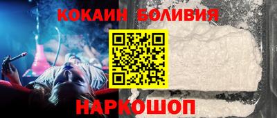 марки lsd Жуковский