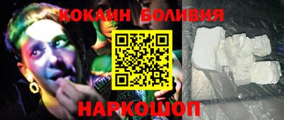 мет Заводоуковск