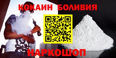 крисы Изобильный
