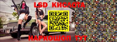 мет Заводоуковск