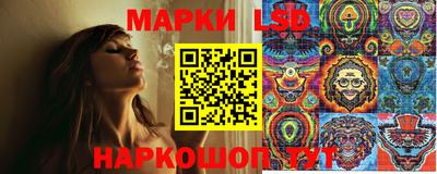 мет Заводоуковск