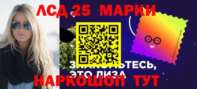мет Заводоуковск