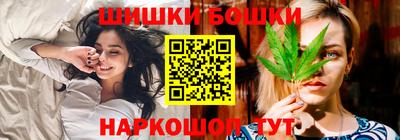крисы Изобильный