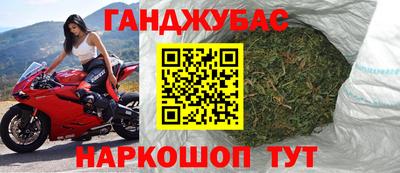 дмт Заволжье