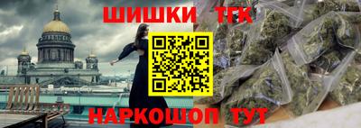 дмт Заволжье