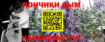 мет Заводоуковск