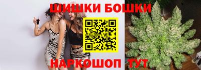 мет Заводоуковск