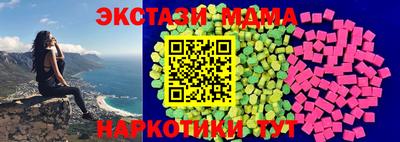 дмт Заволжье