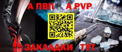 марки lsd Жуковский
