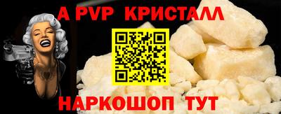 дмт Заволжье