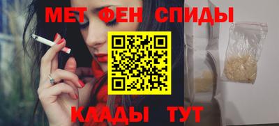 крисы Изобильный