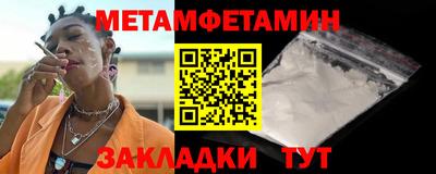 марки lsd Жуковский