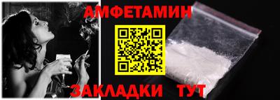 марки lsd Жуковский