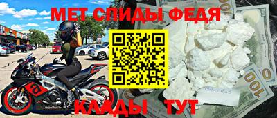 дмт Заволжье