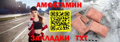 дмт Заволжье