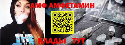 дмт Заволжье