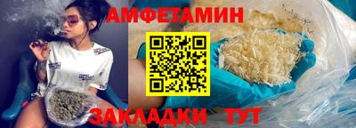 марки lsd Жуковский