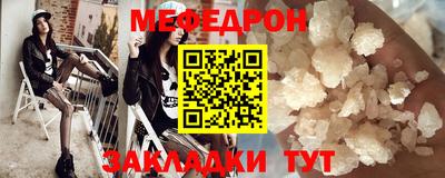 дмт Заволжье