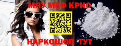 дмт Заволжье